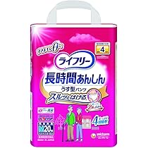 Amazon | 《ケース》 ユニチャーム ライフリー 長時間あんしん うす型